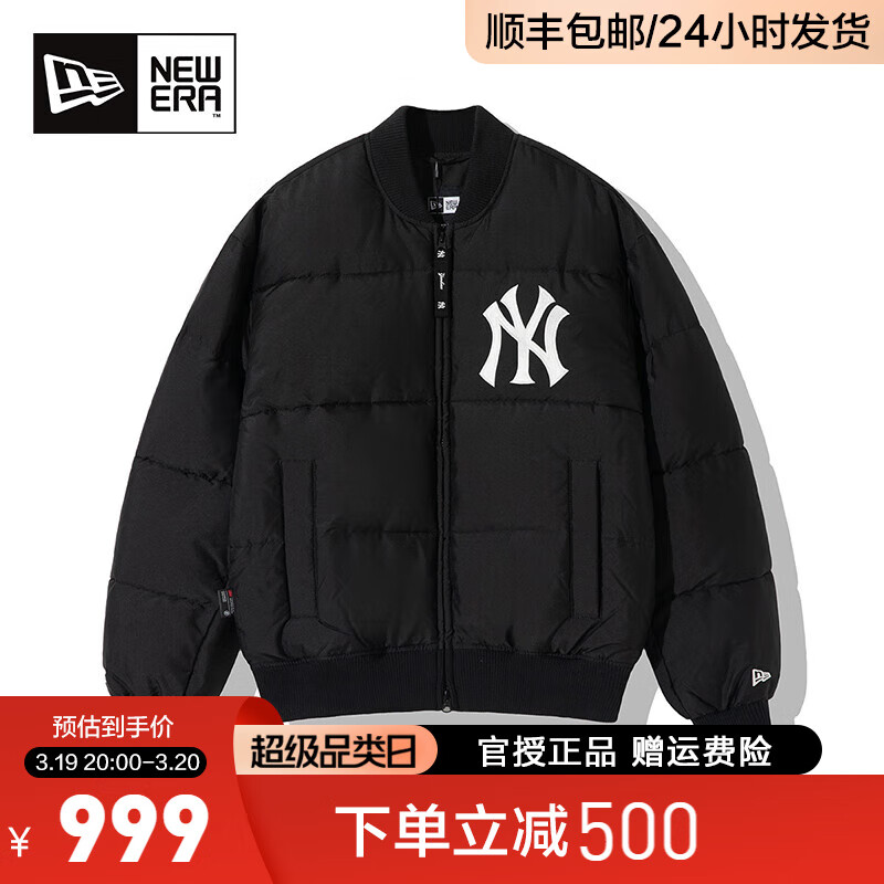 NEW ERA 纽亦华 男女款刺绣MLB系列休闲保暖潮棉服夹克外套 999元
