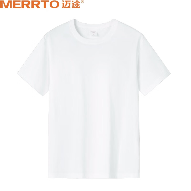 MERRTO 迈途 纯棉短袖T恤 19.27元（需买2件，需用券）