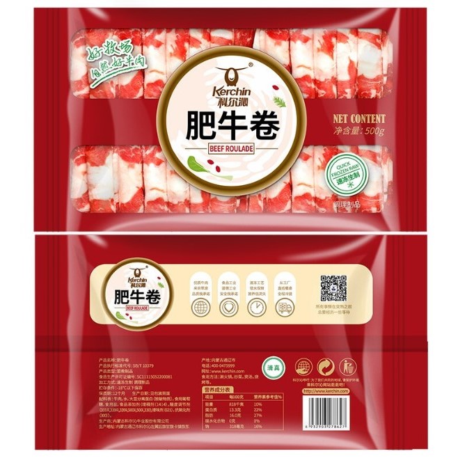 科尔沁 肥牛卷 500g 18.37元（需用券）