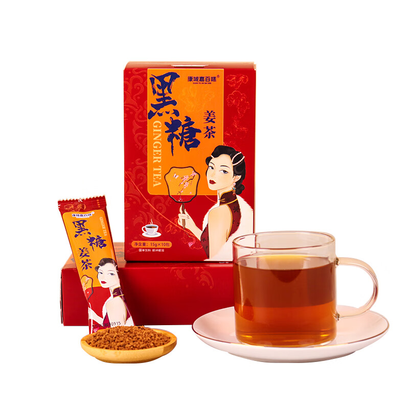 黑糖姜茶150g 15.9元（需用券）