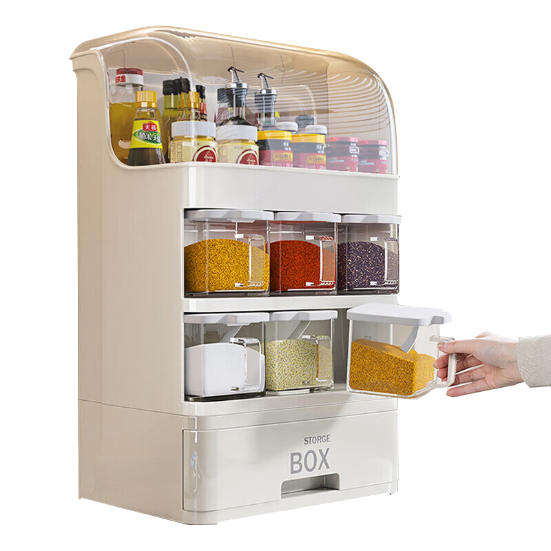 PINYU 喻 PINYU）防尘厨房调料置物架多功能调味品收纳用品调料盒架组合套装 