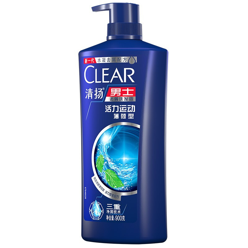 CLEAR 清扬 男士去屑洗发露 活力运动薄荷型 900g 50.9元（需用券）