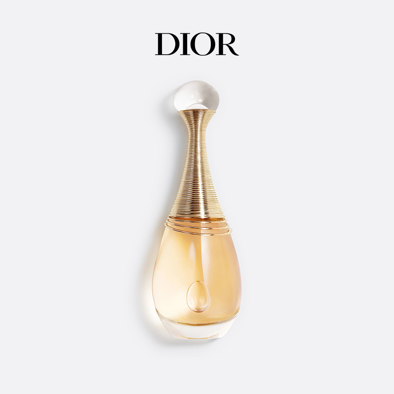 Dior 迪奥 真我女士浓香水 EDP 920元