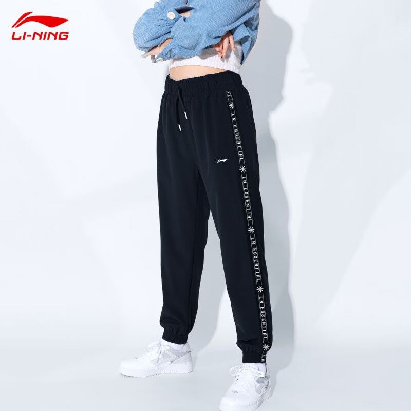 LI-NING 李宁 速干裤男女薄款2023新款健身梭织跑步卫裤百搭收口运动裤AYKS356 A