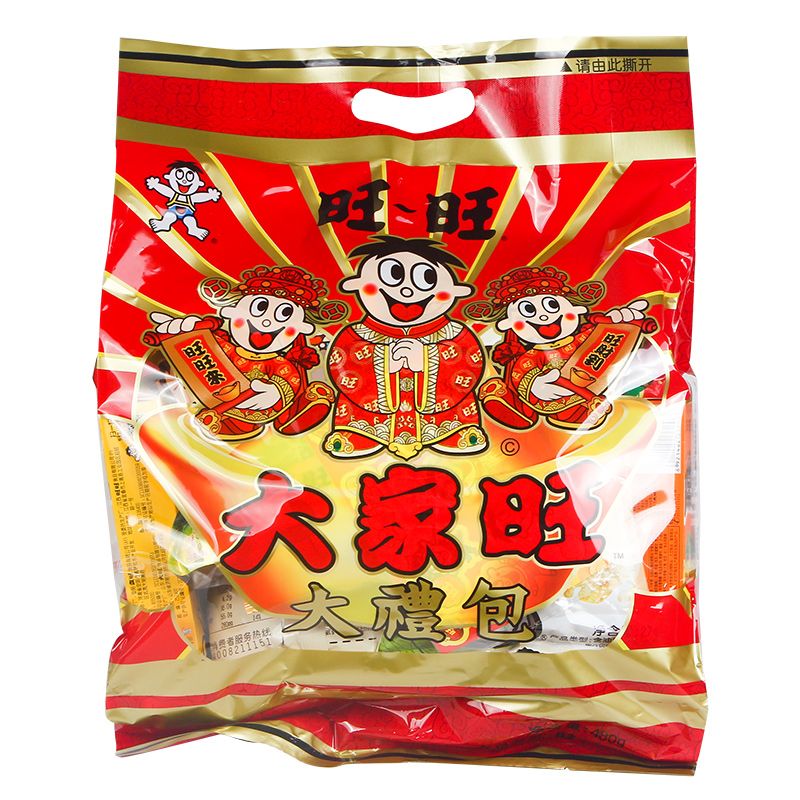 Want Want 旺旺 零食大礼包 480g 25.74元（需买2件，需用券）