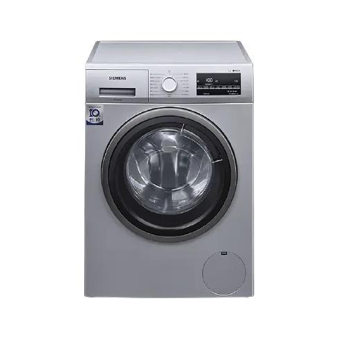 SIEMENS 西门子 XQG90-WG42A2Z81W 滚筒洗衣机 9kg 银色 2699元（需用券）