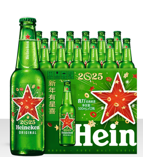 Heineken 喜力 限量！经典啤酒 2025年CNY限量版新年礼盒500ml*12烟花瓶 （赠星银+