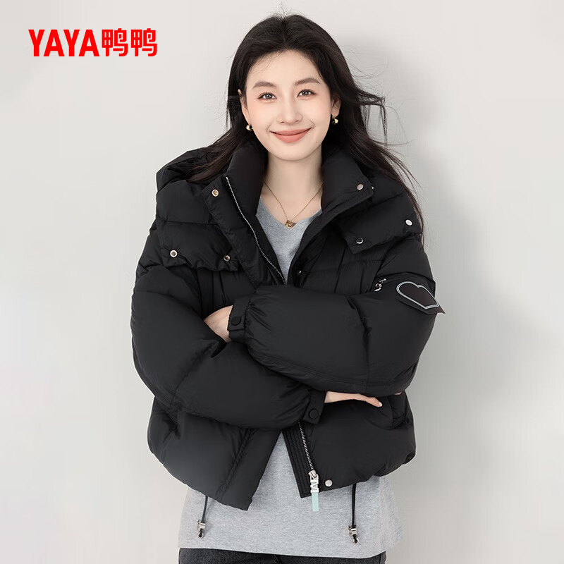 plus 会员 鸭鸭 YAYA 短款羽绒服女 2025冬季新款 黑色 M 199元(需领券)