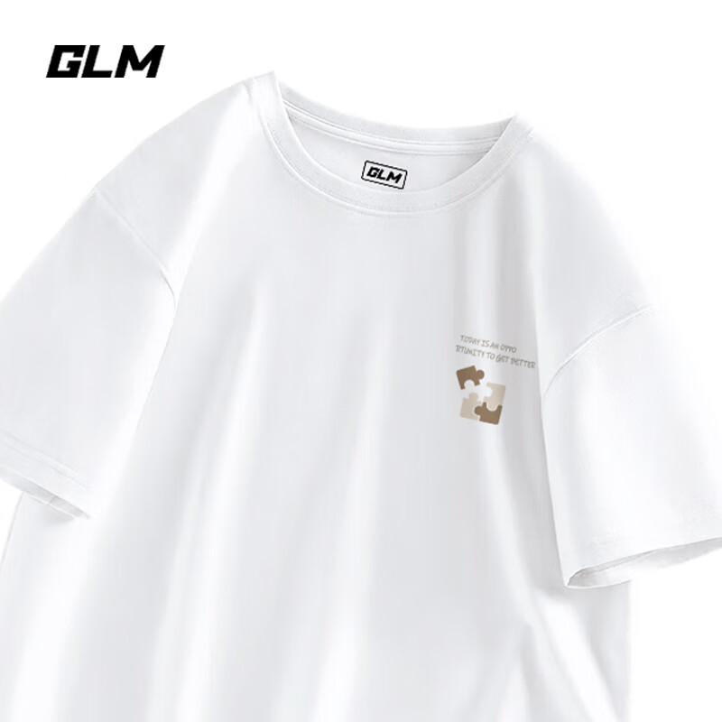 GLM 森马集团品牌纯棉短袖T恤男夏季潮流百搭半袖学生简约潮流衣服 24元