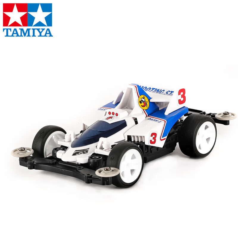 TAMIYA 田宫 四驱小子 MS 冲刺流星 四驱车 18630 75.38元