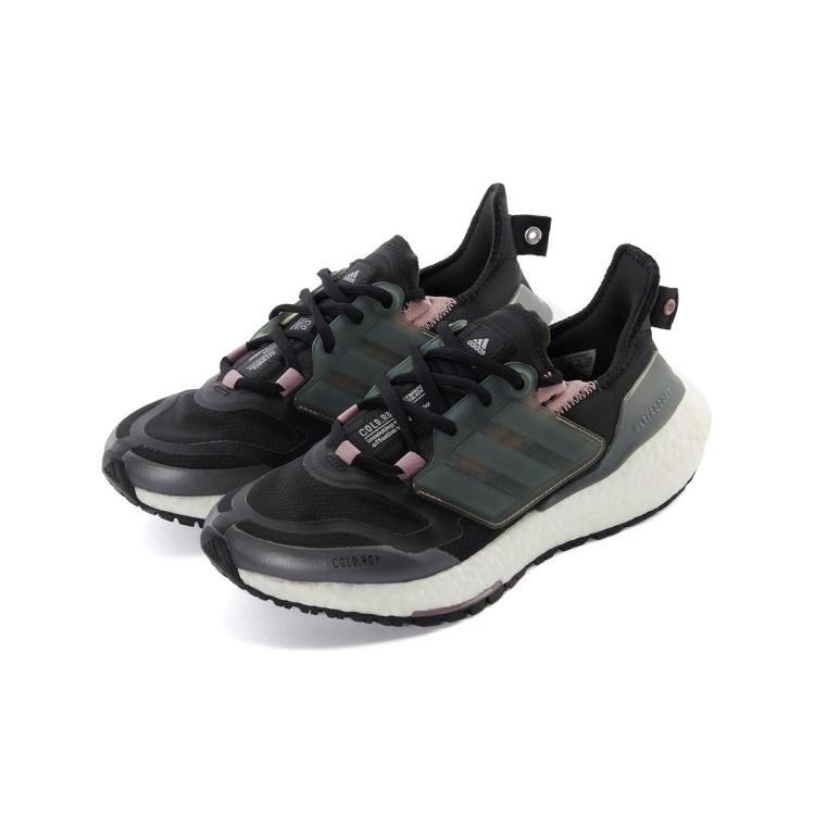 限尺码：阿迪达斯 轻便舒适透气耐磨女跑步鞋ULTRABOOST训练鞋 239元