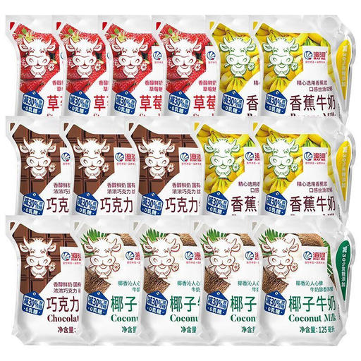 海河 牛奶捏捏包 草莓3巧克力3椰子3香蕉3 23.9元（需用券）