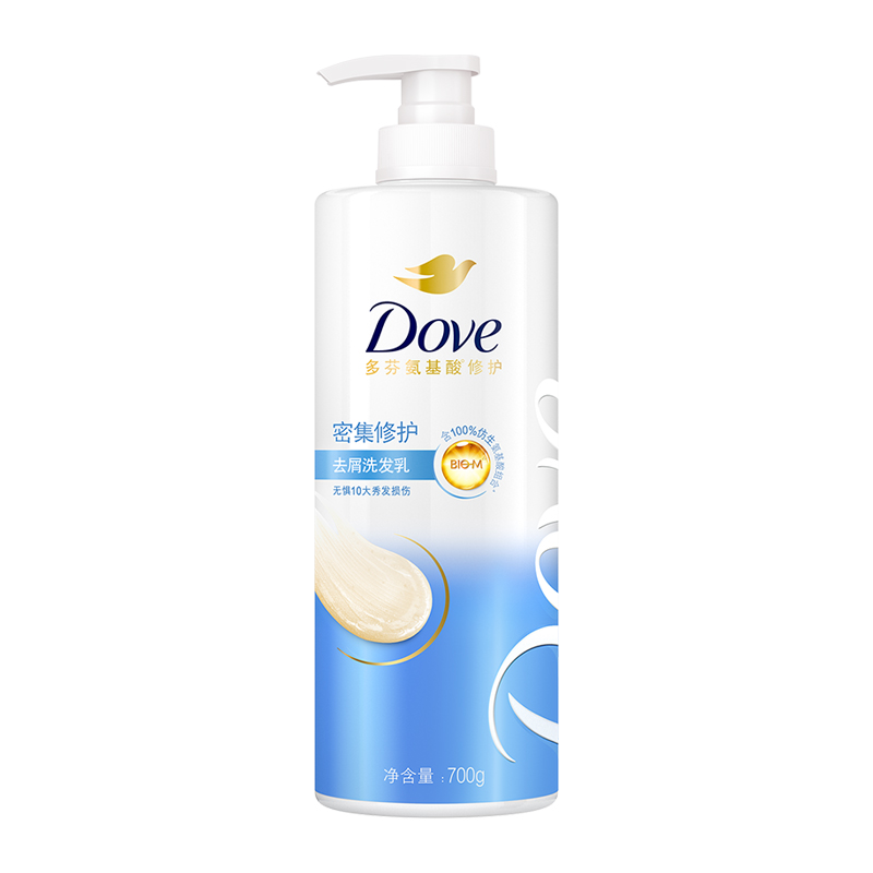 88VIP：Dove 多芬 密集修护去屑仿生氨基酸洗发水700G 22.9元