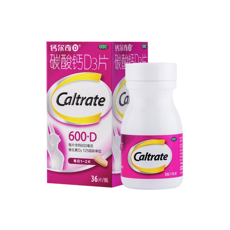 600mg钙：Caltrate 钙尔奇 碳酸钙D3片 36粒 36.27元