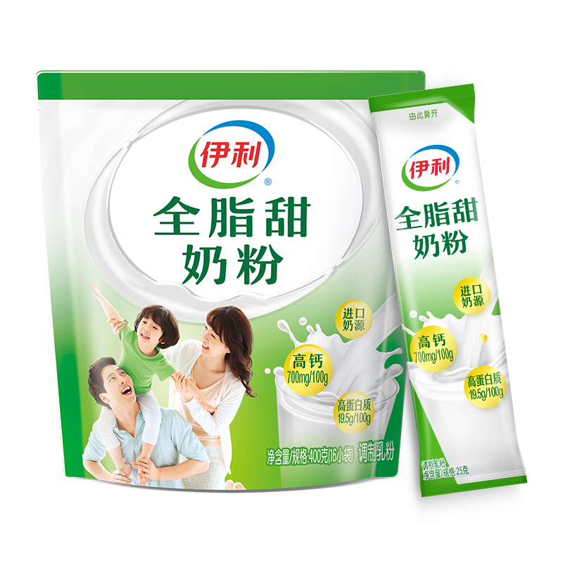 yili 伊利 全脂甜奶粉400g 52.06元（需用券）