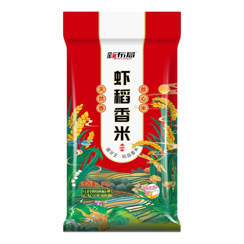 新布局虾稻香米10斤长粒香大米 券后24.9元