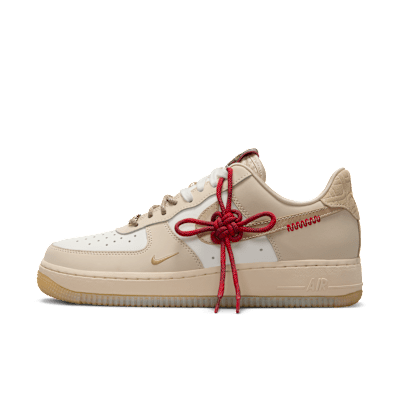 NIKE 耐克 Air Force 1 ’07 LX 耐克灵蛇迎新系列 女子空军一号运动鞋 HV5990-172 854