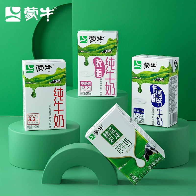 卫岗纯牛奶200ml*12盒儿童学生营养(拍4件) - 逛丢