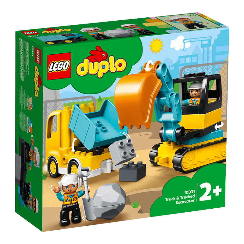 乐高（LEGO）积木得宝DUPLO10931翻斗车和挖掘车套装2岁+儿童玩具生日礼物 107.9
