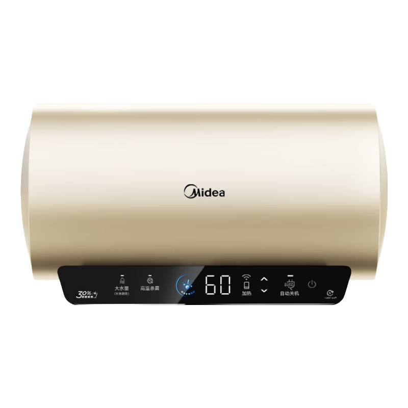 plus会员：Midea 美的 储水式电热水器 50L 2500W 一级能效 F8025-ME4（HE） F5025-JE4