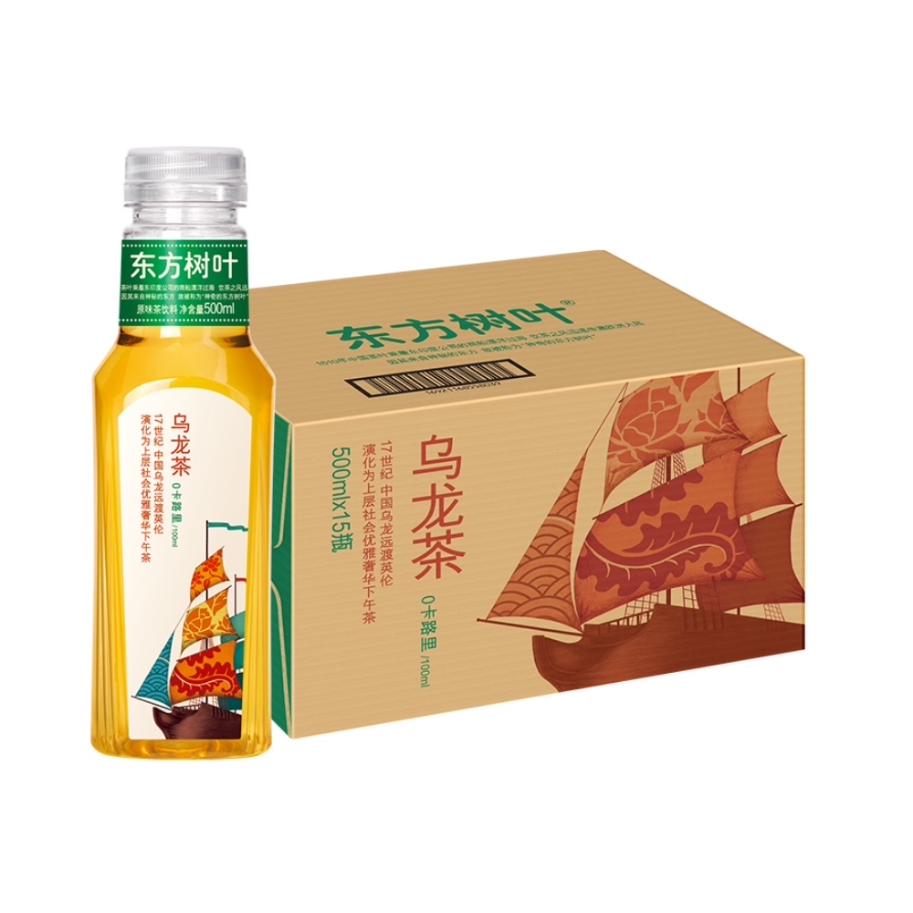 农夫山泉 NONGFU SPRING 东方树叶乌龙茶500ml*15瓶无糖饮料 37.91元