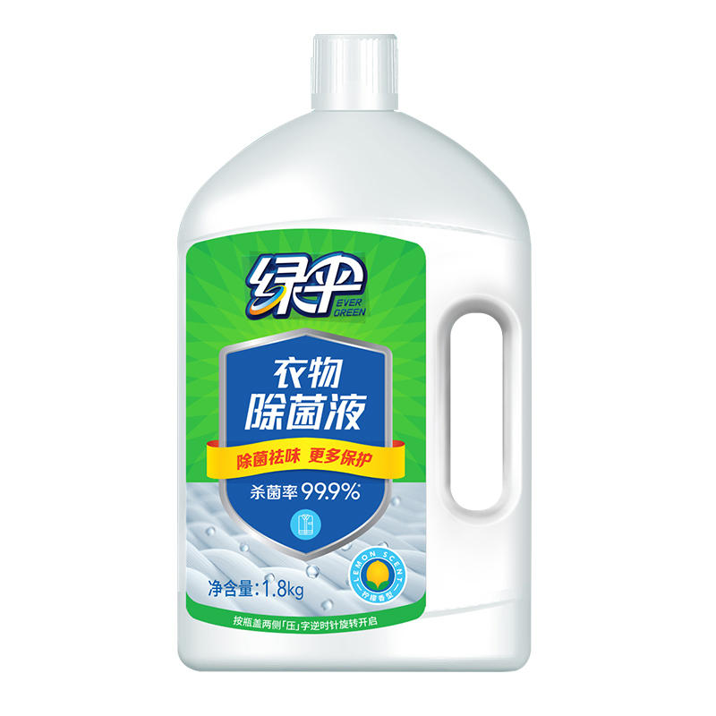 EVER GREEN 绿伞 衣物除菌液 1.8kg 柠檬香 18.16元