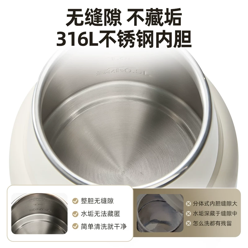 小熊 烧水壶家用热水壶保温一体烧开水壶自动断电热水壶恒温壶1.5L 56.1元 - 86线报