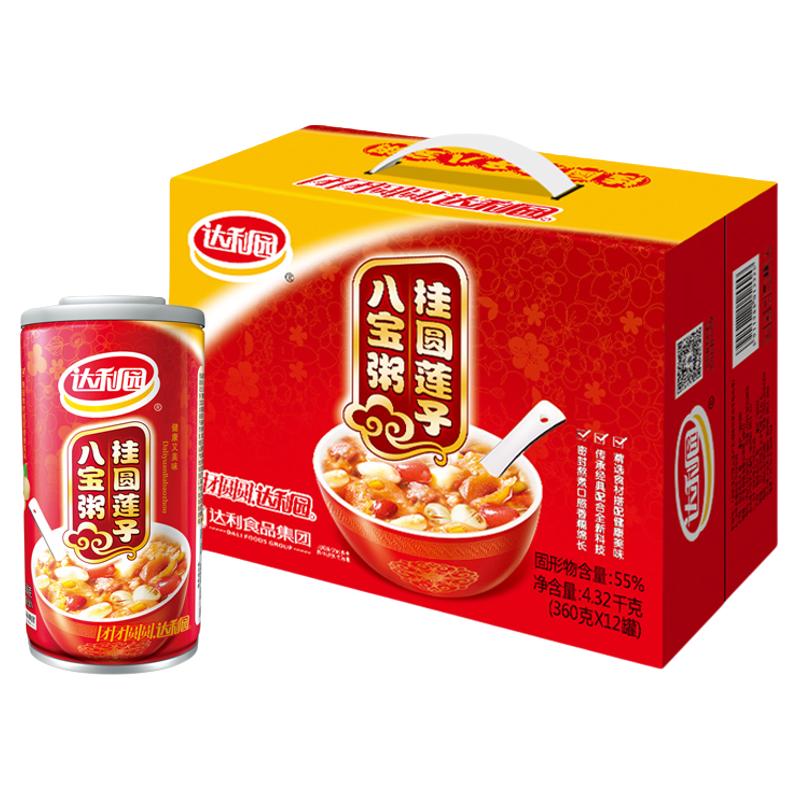 达利园 桂圆莲子八宝粥 26.25元