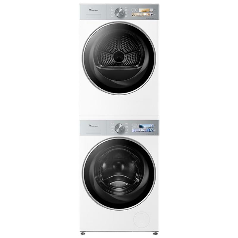 小天鹅 小乌梅3.0系列 TG10VE40W+VE40W 热泵洗烘套装 10KG 奶油白 7221.53元
