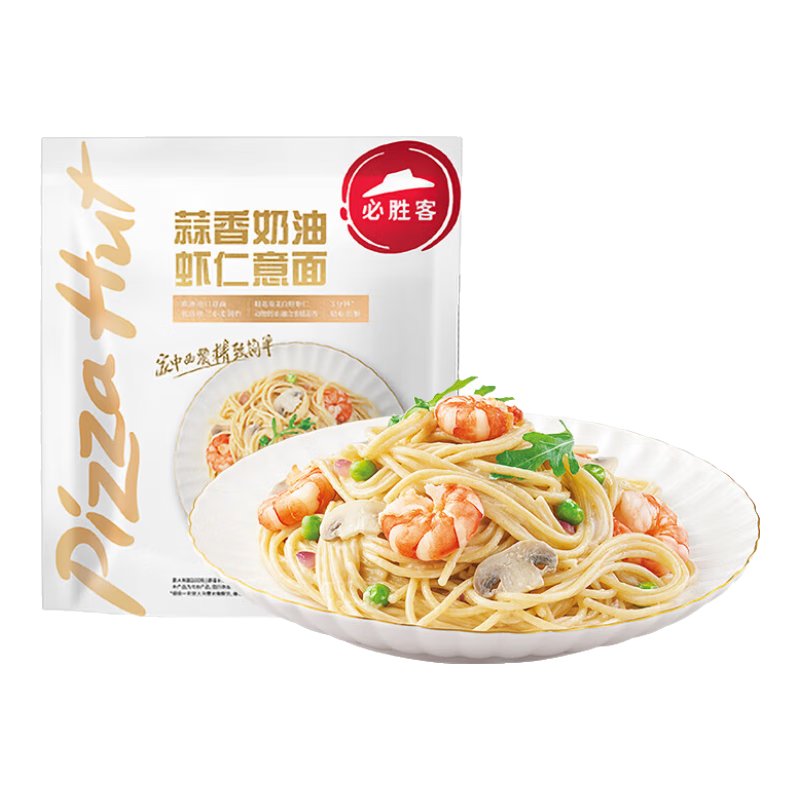 必胜客蒜香奶油虾仁意面320g（任选5件，不同口味） 68.4元（需领券，合13.68