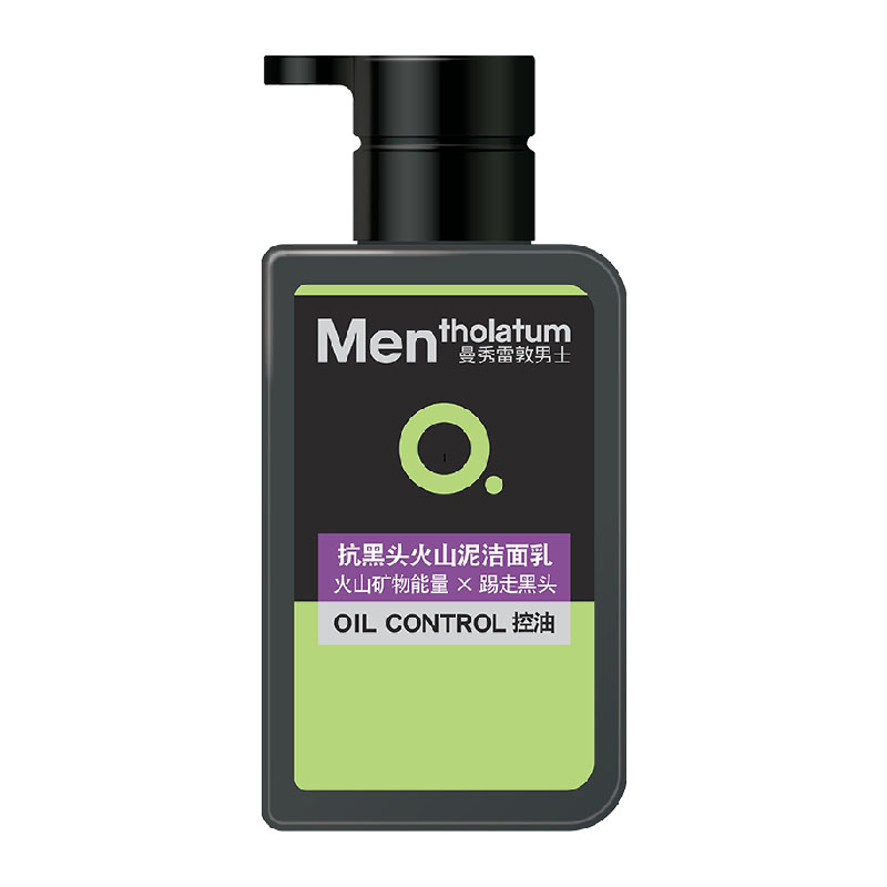 88VIP：曼秀雷敦 OC控油清爽系列男士抗黑头火山泥洁面乳 150ml 23.66元