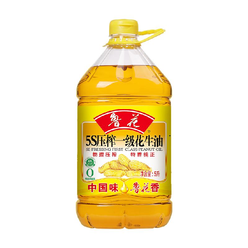 鲁花 5S压榨一级花生油 5L ￥151.81