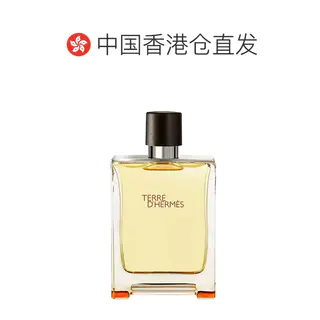HERMÈS 大地男士淡香水 EDT 277.48元 - 86线报 HERMÈS 大地男士淡香水 EDT 277.48元 - 86线报