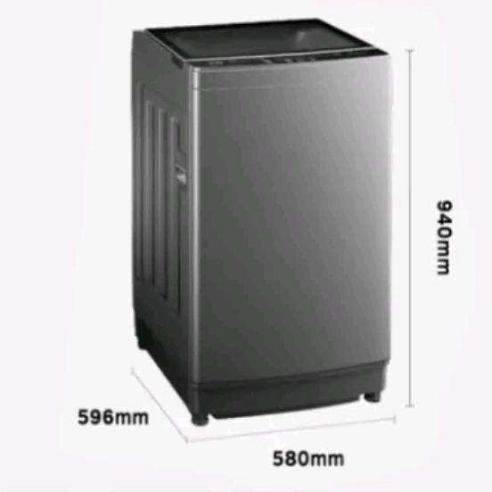 再降价、PLUS会员：Midea 美的 波轮洗衣机全自动 12公斤大容量 MB120L1 1040.55元