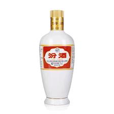 汾酒 出口白瓷 清香型白酒 53度250ml 单瓶装 41.4元