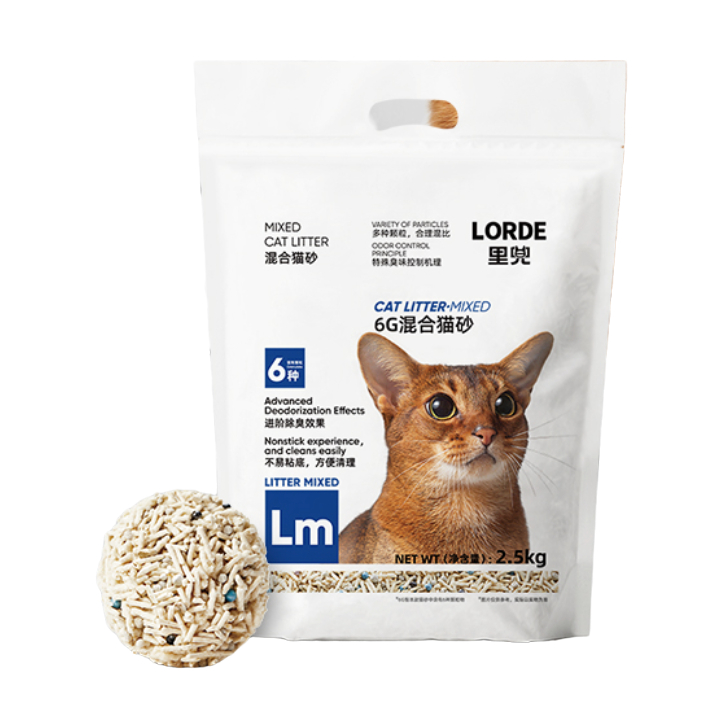 LORDE 里兜 经典混合猫砂2.5kg*6袋 89.7元（需用券）