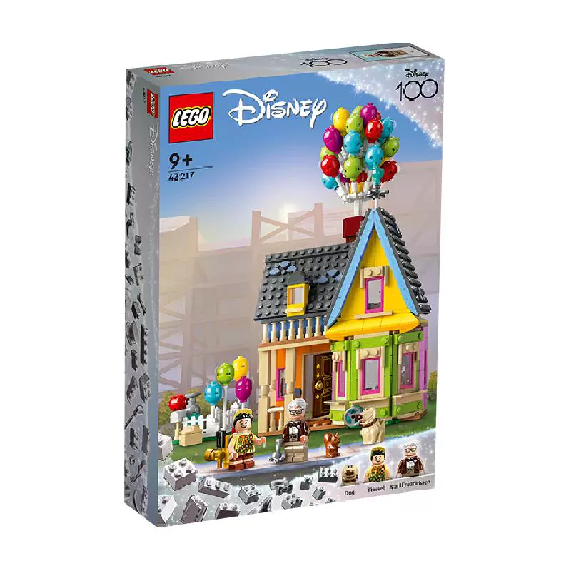 LEGO 乐高 Disney迪士尼系列 43217 飞屋环游记-飞屋 100周年纪念款 ￥265.05