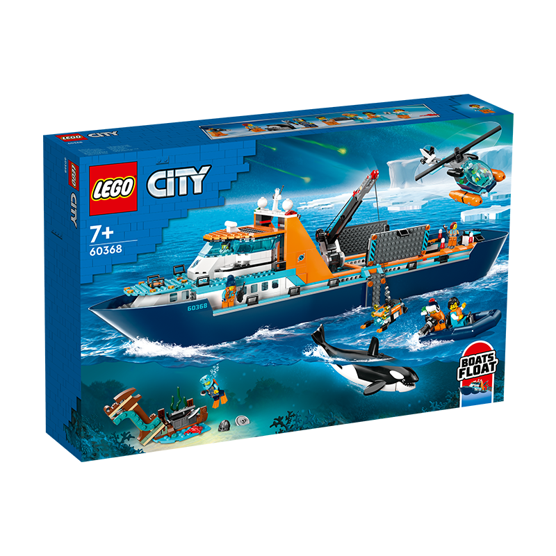 乐高 LEGO 城市系列 60368 极地巨轮 拼插积木（颗粒数约为815块） 670元