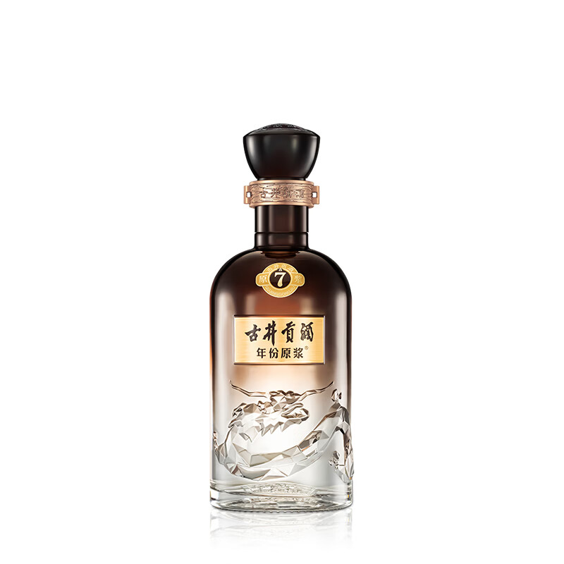古井贡酒 26度古7品鉴装小酒 19.9元 - 清风线报