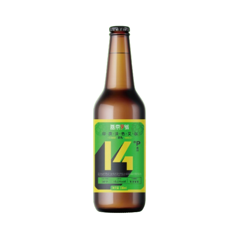 燕京啤酒 燕京 燕京9号精酿啤酒 14度 IPA级印度淡色艾尔 330ml*12瓶 整箱装 136.