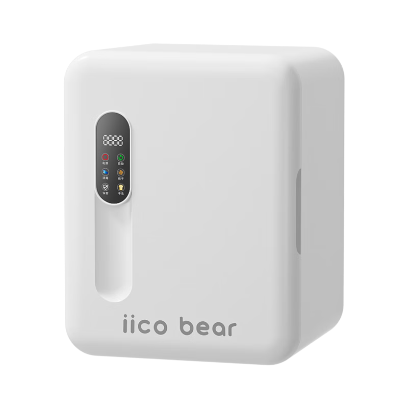 亿可熊 iicobear 消毒柜婴儿奶瓶消毒器 28L 24颗UV灯珠 紫外线杀菌 烘干一体 306