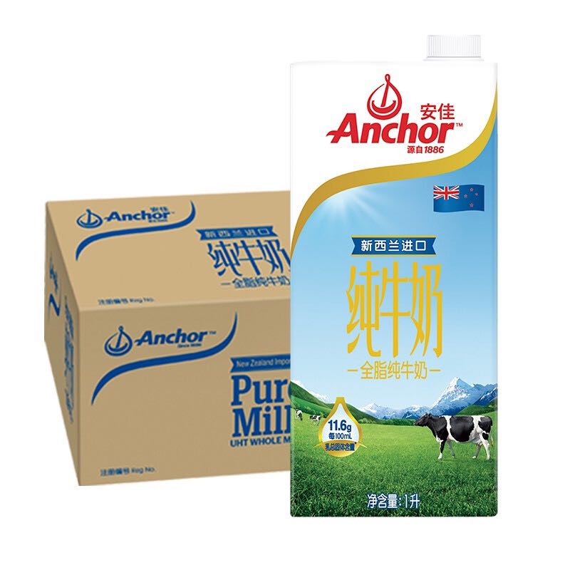 Anchor 安佳 3.6g蛋白质全脂牛奶 新西兰原装进口1L*12整箱 草饲牛奶 早餐伴侣 1