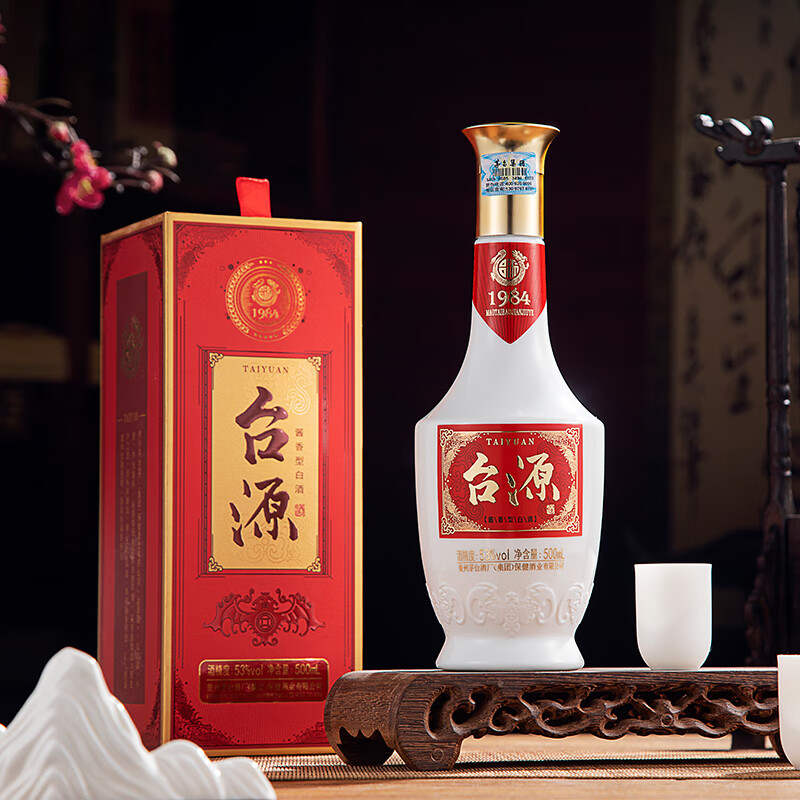 88VIP：MOUTAI 茅台 台源 茅台台源 53%vol 酱香型白酒 500ml 单瓶装 77.8元