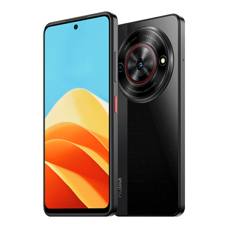 政府补贴、plus会员：努比亚 nubia 小牛 12GB+256GB 玄采 5G拍照中兴手机 768.79元