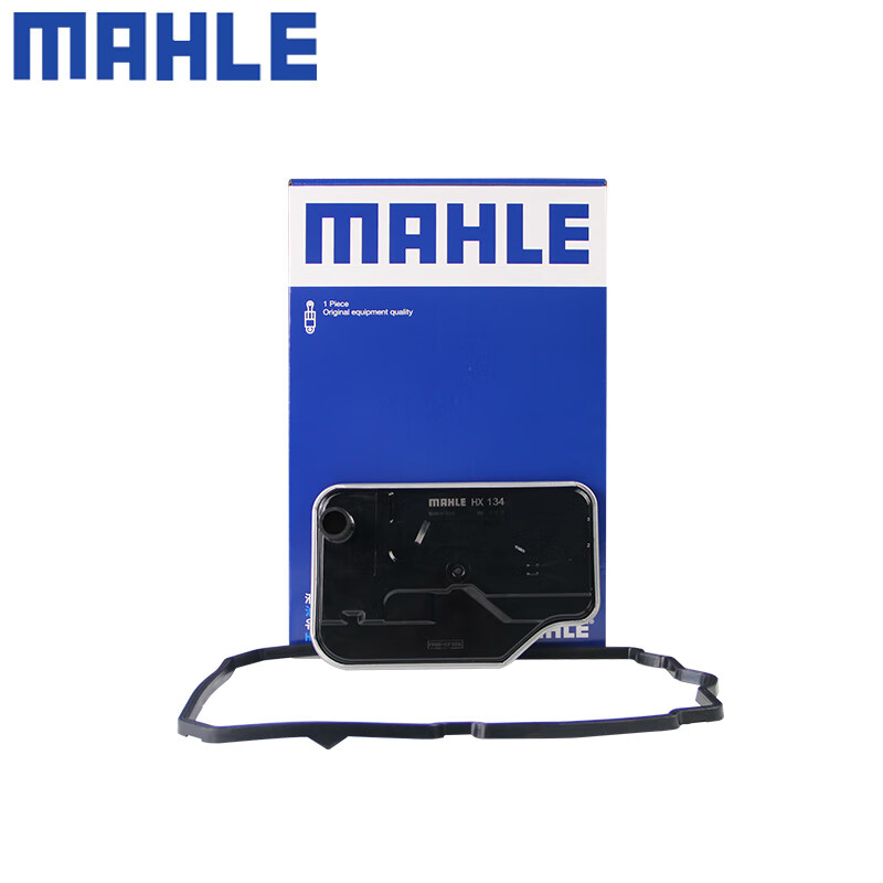 MAHLE 马勒 勒变速箱油滤芯滤网油底壳滤清器适配奔驰7速手自一体 HX134KIT CLK