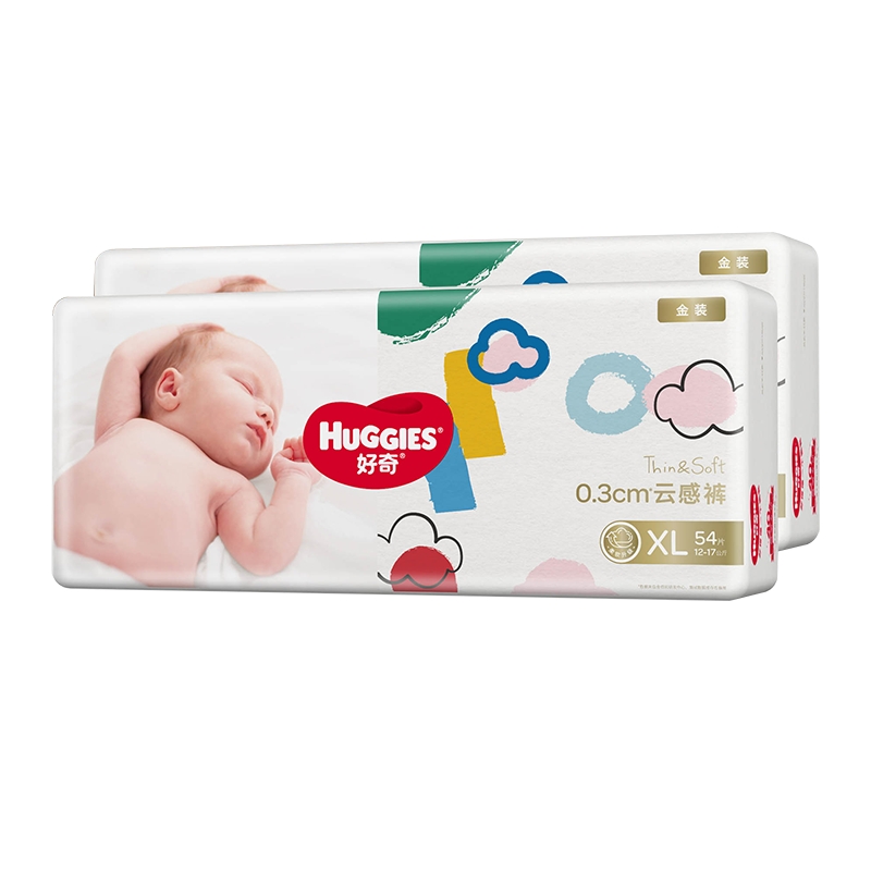 88VIP：HUGGIES 好奇 金装 宝宝纸尿裤 M162/L132/XL108 106.29元（需买2件，共321.9元