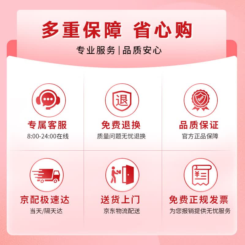 天章 新粉天章 A4 70g 500张/包×10包 复印纸 整箱5000张 149元 - 86线报