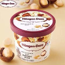 PLUS会员：H?agen·Dazs 哈根达斯 夏威夷果仁冰淇淋 81g*5件 83.2元，折16.64元/件