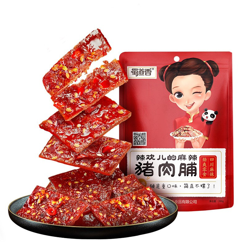 蜀道香 猪肉脯 麻辣味 200g 28.8元