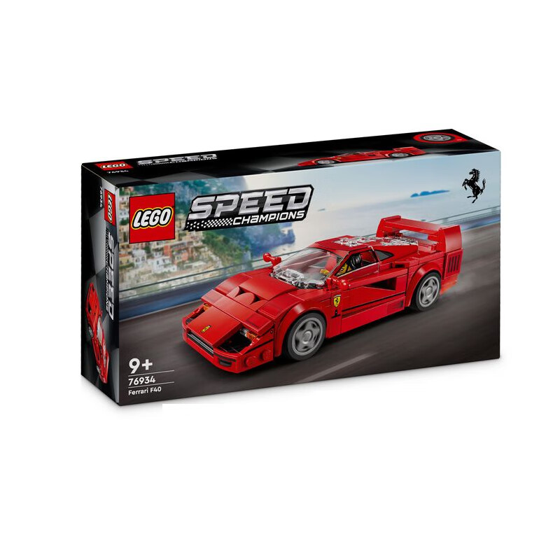 PLUS会员：LEGO 乐高 Speed超级赛车系列 76934 法拉利 F40 138.33元包邮